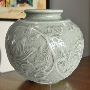 Antique Signed & # Chinese Celadon Porcelain Vase Lotus and Leaf Motif Design 5"